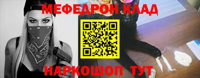 MDMA Premium VHQ Малгобек