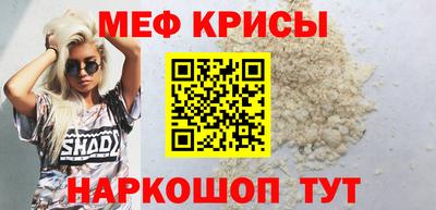Альфа ПВП Малоярославец