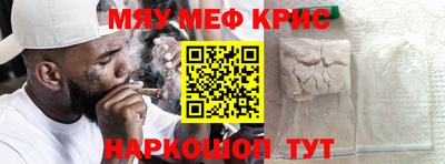 MDMA Premium VHQ Малгобек