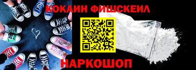 Альфа ПВП Малоярославец