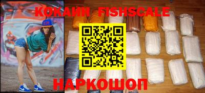 Альфа ПВП Малоярославец