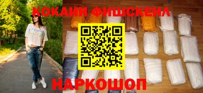 Альфа ПВП Малоярославец