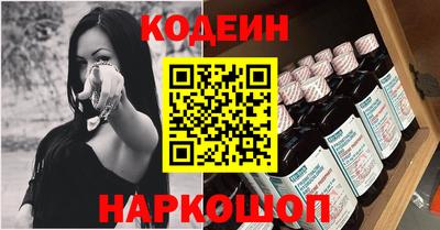 дистиллят марихуана Мариинск