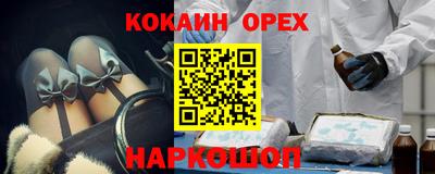 Альфа ПВП Малоярославец