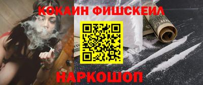 MDMA Premium VHQ Малгобек
