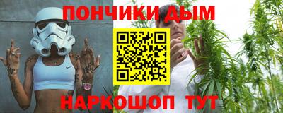 MDMA Premium VHQ Малгобек