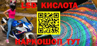 MDMA Premium VHQ Малгобек