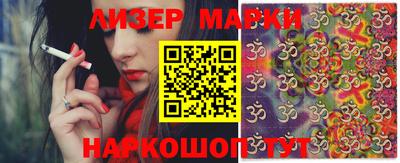 мдпв Белореченск