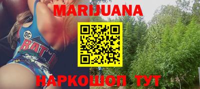 MDMA Premium VHQ Малгобек