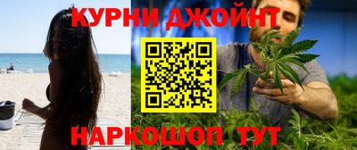 Альфа ПВП Малоярославец