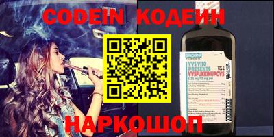 MDMA Premium VHQ Малгобек