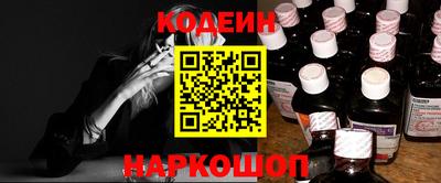 дистиллят марихуана Мариинск