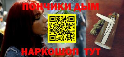 Альфа ПВП Малоярославец