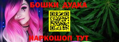 MDMA Premium VHQ Малгобек