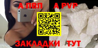 MDMA Premium VHQ Малгобек