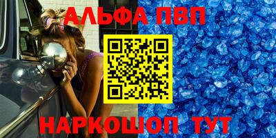 MDMA Premium VHQ Малгобек