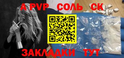 MDMA Premium VHQ Малгобек