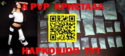 MDMA Premium VHQ Малгобек