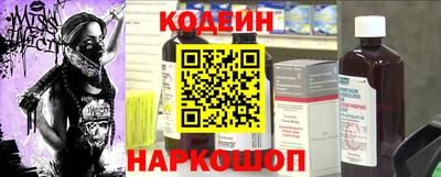 дистиллят марихуана Мариинск