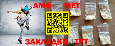 MDMA Premium VHQ Малгобек