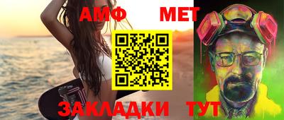 MDMA Premium VHQ Малгобек