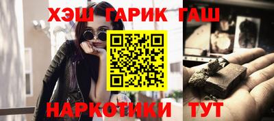 MDMA Premium VHQ Малгобек