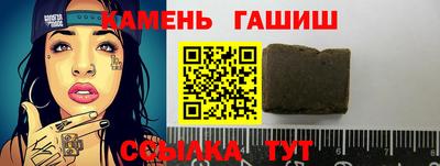 MDMA Premium VHQ Малгобек