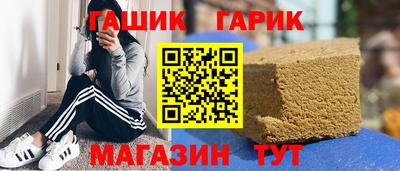 Альфа ПВП Малоярославец
