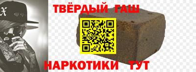 Альфа ПВП Малоярославец