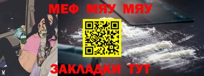 MDMA Premium VHQ Малгобек