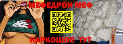 Альфа ПВП Малоярославец