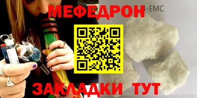 Альфа ПВП Малоярославец