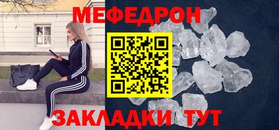 MDMA Premium VHQ Малгобек